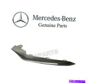 Us Custom Parts Shop USDM㤨֥५С 륻ǥS212 W212եȥɥ饤СκΥХѡС⡼ǥOE For Mercedes S212 W212 Front Driver Left Lower Bumper Cover Grille Moulding OESפβǤʤ84,260ߤˤʤޤ