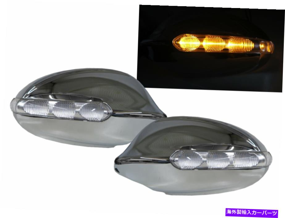クロームカバー 3シリーズE90/E91 MK5 04-08 FACELIFT 4D/5D LEDミラーカバーChrome for BMW 3-Series E90/E91 MK5 04-08 Pre-Facelift 4D/5D LED Mirror Cover Chrome for BMW