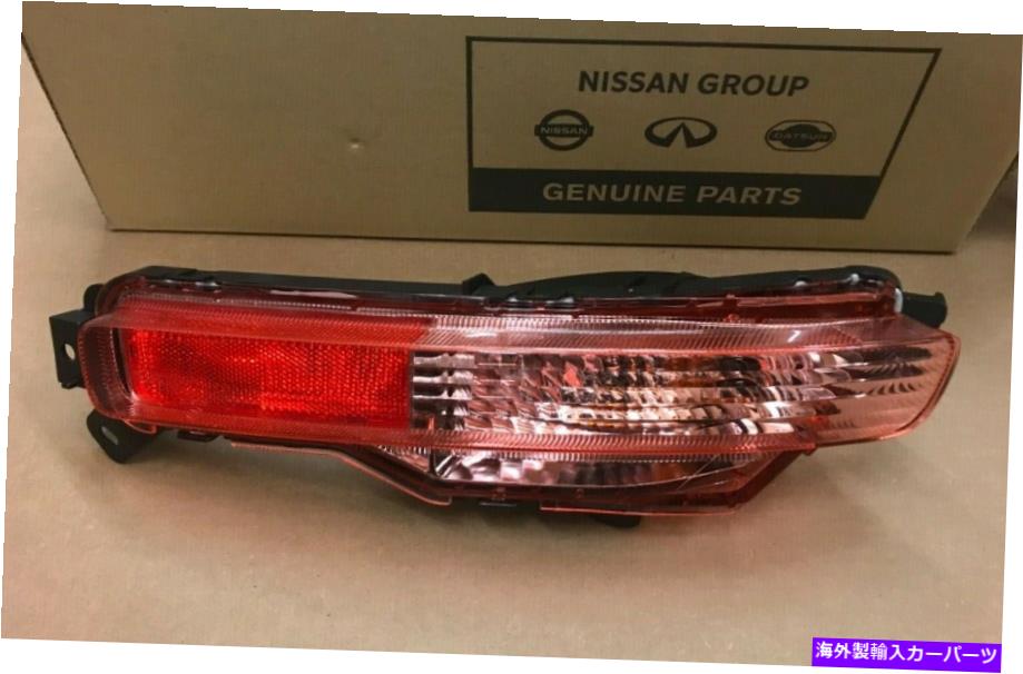 クロームカバー 新しいOEMインフィニティドライバーサイドターンシグナルライト265551BA1C EX37 ex37 QX50 QX80 NEW OEM INFINITI Driver Side Turn Signal Light 265551BA1C EX35 EX37 QX50 QX80