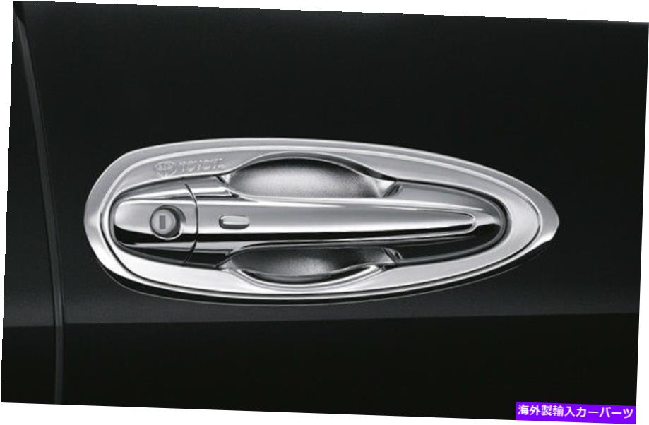 クロームカバー ドアハンドルカバートヨタフォーチュナー2015-2019の本物のパーツクロムタイプ DOOR HANDLE COVER GENUINE PARTS CHROME TYPE FOR TOYOTA FORTUNER 2015 - 2019