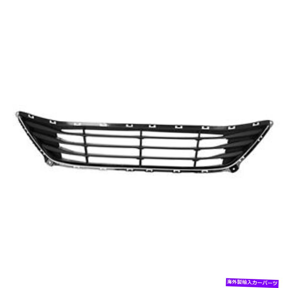 クロームカバー 新しいバンパーカバーグリルはヒュンダイ865603Y500に適合します New Bumper Cover Grille Fits Hyundai 865603Y500