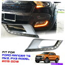 クロームカバー フォードレンジャーMK2 XLT 15-2018ワイルドトラックのクロムフォグライトカバーオレンジライトLED Chrome Fog Light Cover Orange Light LED For Ford Ranger Mk2 XLT 15-2018 Wildtrak