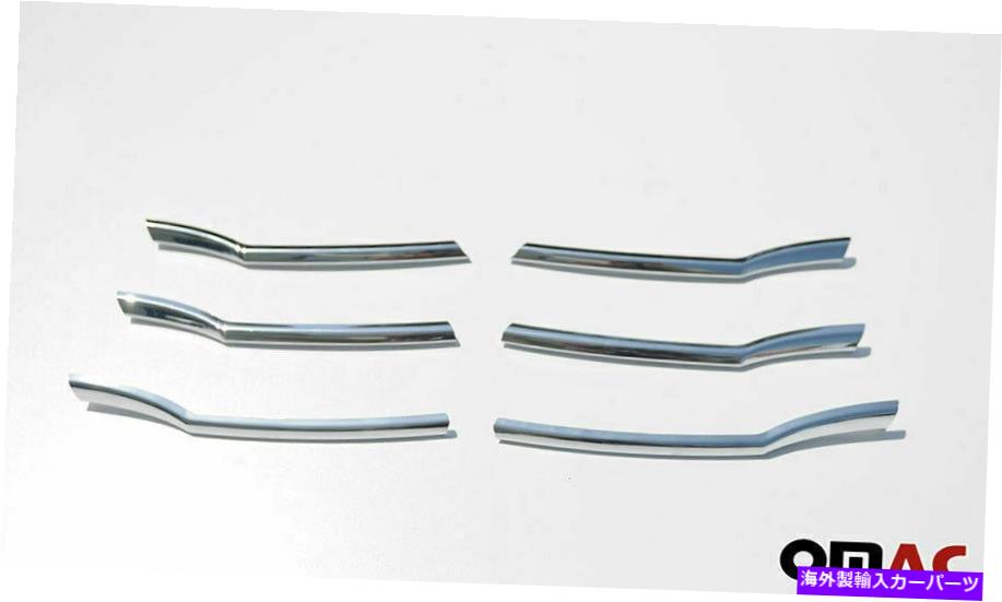 クロームカバー ホンダアコードツアラー2008-2012 ABSクロームフロントバンパーグリルトリムカバー6 PCS For Honda Accord Tourer 2008-2012 Abs Chrome Front Bumper Grill Trim Cover 6 Pcs