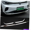 クロームカバー 3xスチールクロムフロントバンパーリップスポイラーモールディングカバーVW ID.4 2021-2022 3x steel chrome Front Bumper Lip Spoiler Molding Cover Fit For VW ID.4 2021-2022