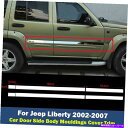 クロームカバー Jeep Liberty 2002-2007スチールクロムカードアサイドボディモールディングカバートリム For Jeep Liberty 2002-2007 Steel Chrome Car Door Side Body Mouldings Cover Trim
