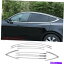 ५С 2020-2021ƥǥyƥ쥹५ɥ⡼ǥ󥰥Сȥ10pcs 2020-2021 For Tesla Model Y Stainless Chrome Car Window Molding Cover Trim 10PCS