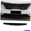 クロームカバー 2022年の明るい黒Kiaカーニバルフロントバンパーリップスポイラーモールディングカバー bright black For 2022 Kia Carnival Front Bumper Lip Spoiler Molding Cover