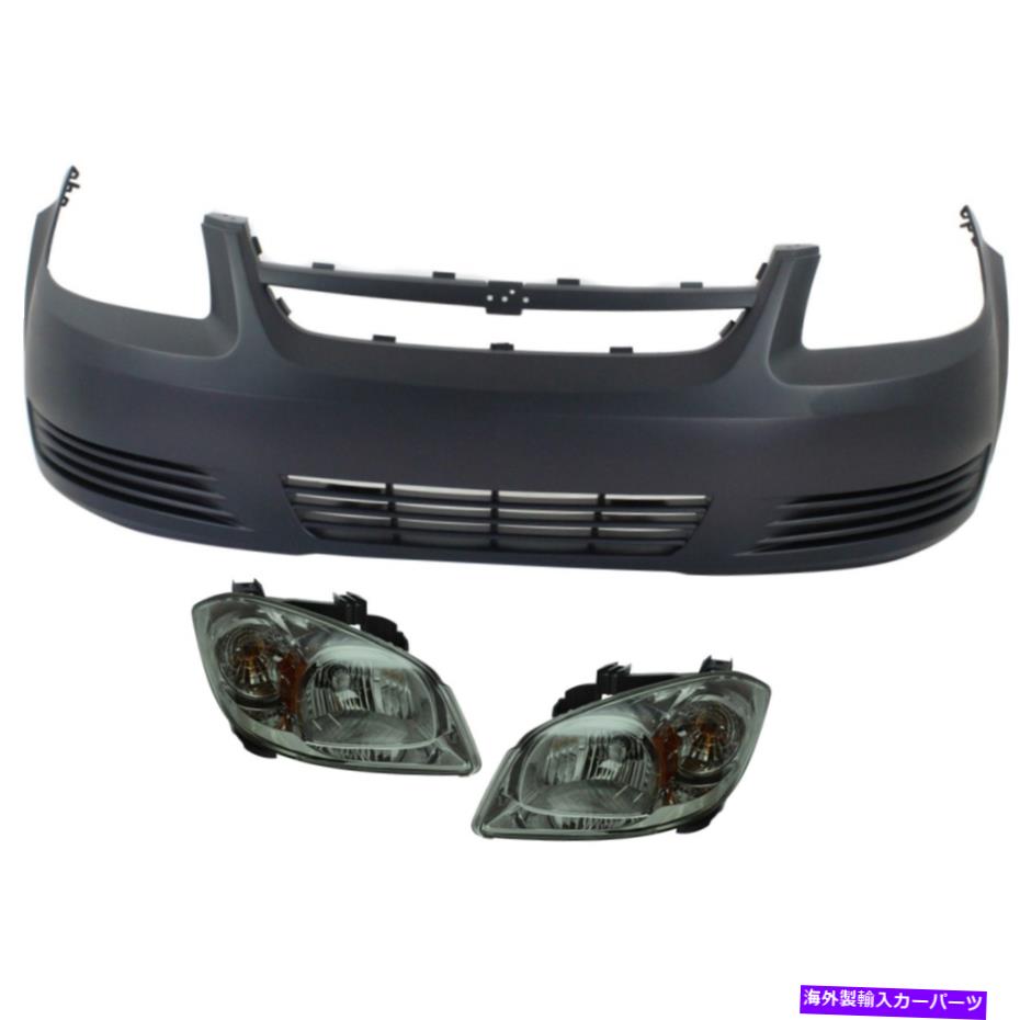 ५С 2008-2010ܥ졼ХȥեȥΥ󥯥/ݡ/ΥХѡСå Bumper Cover Kit For 2008-2010 Chevrolet Cobalt Front Non Chrome/Sport/Luxury