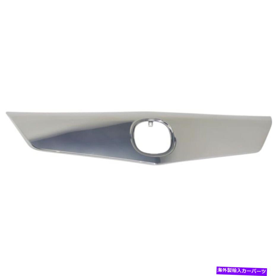 Other - クロームカバー Acura TL Grille 2009-2011グリルカバークロムプラスチックAC1200114 For Acura TL Grille 2009-2011 Grille Cover Chrome Plastic AC1200114【並行輸入品】