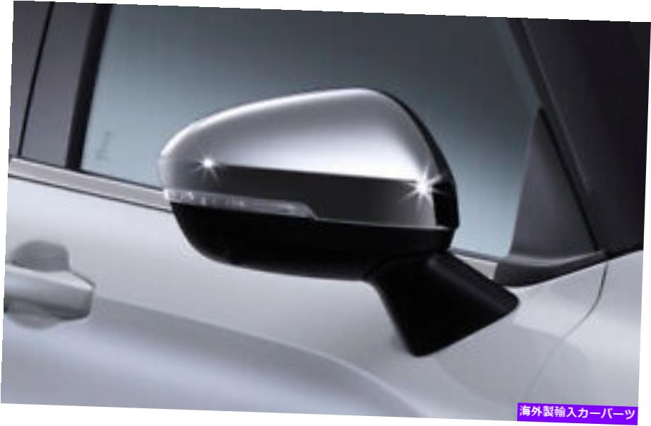 クロームカバー 2022 Mitsubishi Outlander Chrome MirrorはMZ315205をカバーしています 2022 Mitsubishi Outlander Chrome Mirror Covers MZ315205