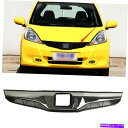 クロームカバー ホンダフィットジャズ08-2013クロムフロントセンターメッシュグリルグリルカバートリム1PCS For Honda Fit Jazz 08-2013 Chrome Front Center Mesh Grille Grill Cover Trim 1pcs(2)