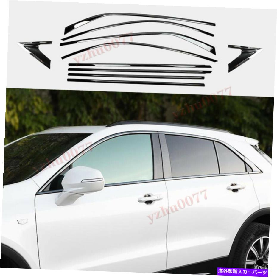 ५С Cadillac XT42019-222֥å०ɥ⡼ǥ󥰥ȥॹȥåץС10p 2019-222 For Cadillac XT4 Steel Black Chrome Window Molding Trim Strip Cover 10P