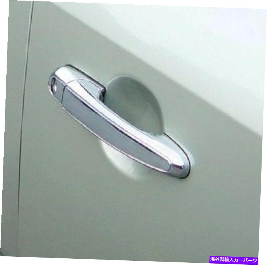 クロームカバー 2009-2010のクロムドアハンドルカバーハマーH3T付き鍵穴付きH3T Chrome Door Handle Covers For 2009-2010 Hummer H3T w/o Passenger Keyhole