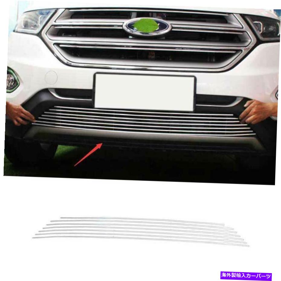 Chrome Steel Front Lower Mesh Grille Grill Cover Trim For Ford Edge 2015-2018カテゴリクロームカバー状態新品メーカー車種発送詳細全国一律 送料無料 （※北海道、沖縄、離島は省く）商品詳細輸入商品の為、英語表記となります。Condition: NewBrand: RYJOXZSColor: SilverCountry/Region of Manufacture: ChinaCustom Bundle: NoFitment Type: Performance/CustomManufacturer Part Number: Fit For Ford Edge 2015-2018Material: Stainless SteelModified Item: YesMounting Hardware Included: NoNon-Domestic Product: YesNumber of Pieces: 1Other Part Number: Fit For Ford Edge 2015-2018Placement on Vehicle: Front, LowerStyle: Horizontal BilletFinish: ChromeType: GrilleManufacturer Warranty: 1 YearUPC: Does not apply 条件：新品ブランド：Ryjoxzs色：銀製造国/地域：中国カスタムバンドル：いいえフィットメントタイプ：パフォーマンス/カスタムメーカーの部品番号：Ford Edge 2015-2018に適しています材料：ステンレス鋼変更されたアイテム：はいハードウェアの取り付け：いいえ非国内製品：はいピース数：1その他の部品番号：Ford Edge 2015-2018に適しています車両への配置：フロント、低いスタイル：水平ビレット仕上げ：クロムタイプ：グリルメーカー保証：1年UPC：適用されません《ご注文前にご確認ください》■海外輸入品の為、NC・NRでお願い致します。■取り付け説明書は基本的に付属しておりません。お取付に関しましては専門の業者様とご相談お願いいたします。■通常2〜4週間でのお届けを予定をしておりますが、天候、通関、国際事情により輸送便の遅延が発生する可能性や、仕入・輸送費高騰や通関診査追加等による価格のご相談の可能性もございますことご了承いただいております。■海外メーカーの注文状況次第では在庫切れの場合もございます。その場合は弊社都合にてキャンセルとなります。■配送遅延、商品違い等によってお客様に追加料金が発生した場合や取付け時に必要な加工費や追加部品等の、商品代金以外の弊社へのご請求には一切応じかねます。■弊社は海外パーツの輸入販売業のため、製品のお取り付けや加工についてのサポートは行っておりません。専門店様と解決をお願いしております。■大型商品に関しましては、配送会社の規定により個人宅への配送が困難な場合がございます。その場合は、会社や倉庫、最寄りの営業所での受け取りをお願いする場合がございます。■輸入消費税が追加課税される場合もございます。その場合はお客様側で輸入業者へ輸入消費税のお支払いのご負担をお願いする場合がございます。■商品説明文中に英語にて”保証”関する記載があっても適応はされませんのでご了承ください。■海外倉庫から到着した製品を、再度国内で検品を行い、日本郵便または佐川急便にて発送となります。■初期不良の場合は商品到着後7日以内にご連絡下さいませ。■輸入商品のためイメージ違いやご注文間違い当のお客様都合ご返品はお断りをさせていただいておりますが、弊社条件を満たしている場合はご購入金額の30％の手数料を頂いた場合に限りご返品をお受けできる場合もございます。(ご注文と同時に商品のお取り寄せが開始するため)（30％の内訳は、海外返送費用・関税・消費全負担分となります）■USパーツの輸入代行も行っておりますので、ショップに掲載されていない商品でもお探しする事が可能です。お気軽にお問い合わせ下さいませ。[輸入お取り寄せ品においてのご返品制度・保証制度等、弊社販売条件ページに詳細の記載がございますのでご覧くださいませ]&nbsp;