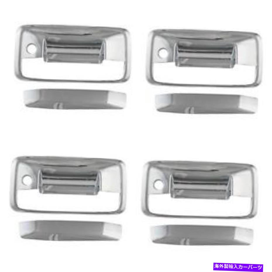 クロームカバー Coast to Coast to CoastCHITGH65529テールゲートハンドルカバークロムメッキ4パック Coast To Coast CCITGH65529 Tailgate Handle Cover Chrome Plated 4 PACK