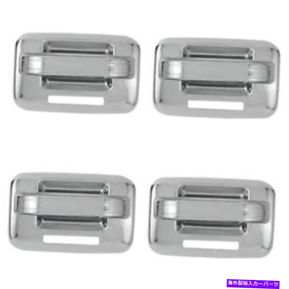 ५С ߤ鳤ߤؤCCIDH68109A1ɥϥɥ륫Сå4ѥå Coast To Coast CCIDH68109A1 Exterior Door Handle Cover Chrome Plated 4 PACK