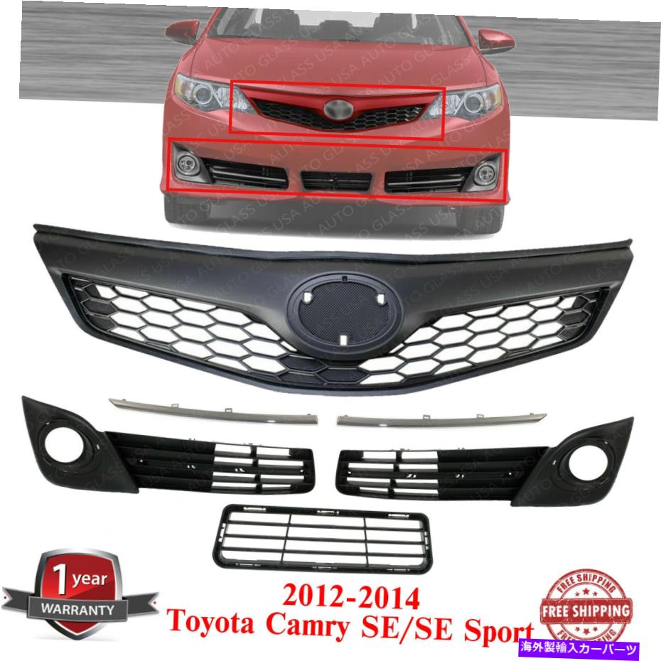 クロームカバー 2012-2014 Camry SE/ SEスポーツのバマーグリルアセンブリ +フォグカバー＆トリム Bumer Grille Assembly + Fog Cover & Trim For 2012-2014 Camry SE/ SE Sport【並行輸入品】