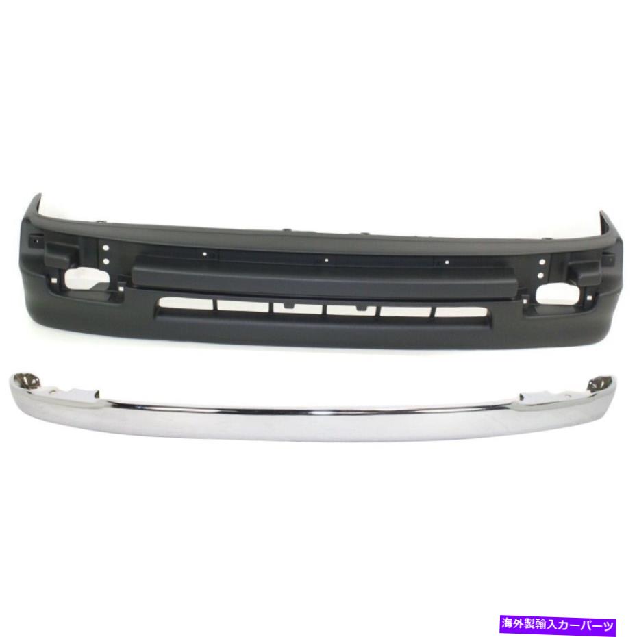 クロームカバー 98-00のトヨタタコマDLX、SR5用のフロントバンパーカバー＆バンパートリムキット2PCクロム Front Bumper Cover & Bumper Trim Kit 2pc chrome for 98-00 Toyota Tacoma DLX,SR5