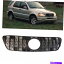 ५С 1999 2000 2001-2004٥W163 mlեȥХѡ륰륫Сȥ1PC US For 1999 2000 2001-2004 Benz W163 ML Front Bumper Grille Grill Cover Trim 1PC US