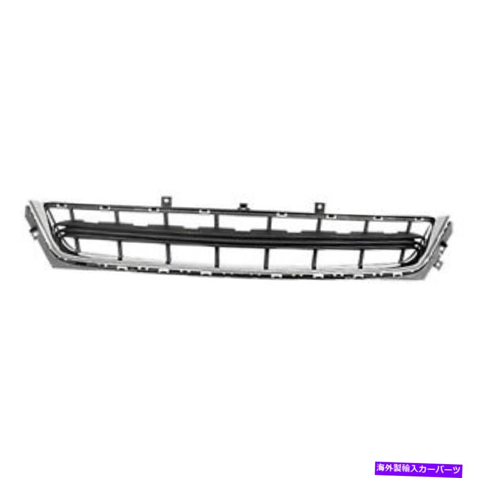 ५С եȥХѡС14-ܥ졼ѥ104-2493 CAPAѤΥץ饹åΥ Front Bumper Cover Grille Made Of Plastic For 14- Chevrolet Impala 104-2493 CAPA