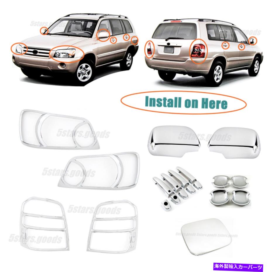 クロームカバー クロムスマートモールディングカバートヨタハイランダーのトリム01-07 /クルーガー03-06 SUV Chrome Smart Molding Covers Trims For Toyota Highlander 01-07 / Kluger 03-06 SUV
