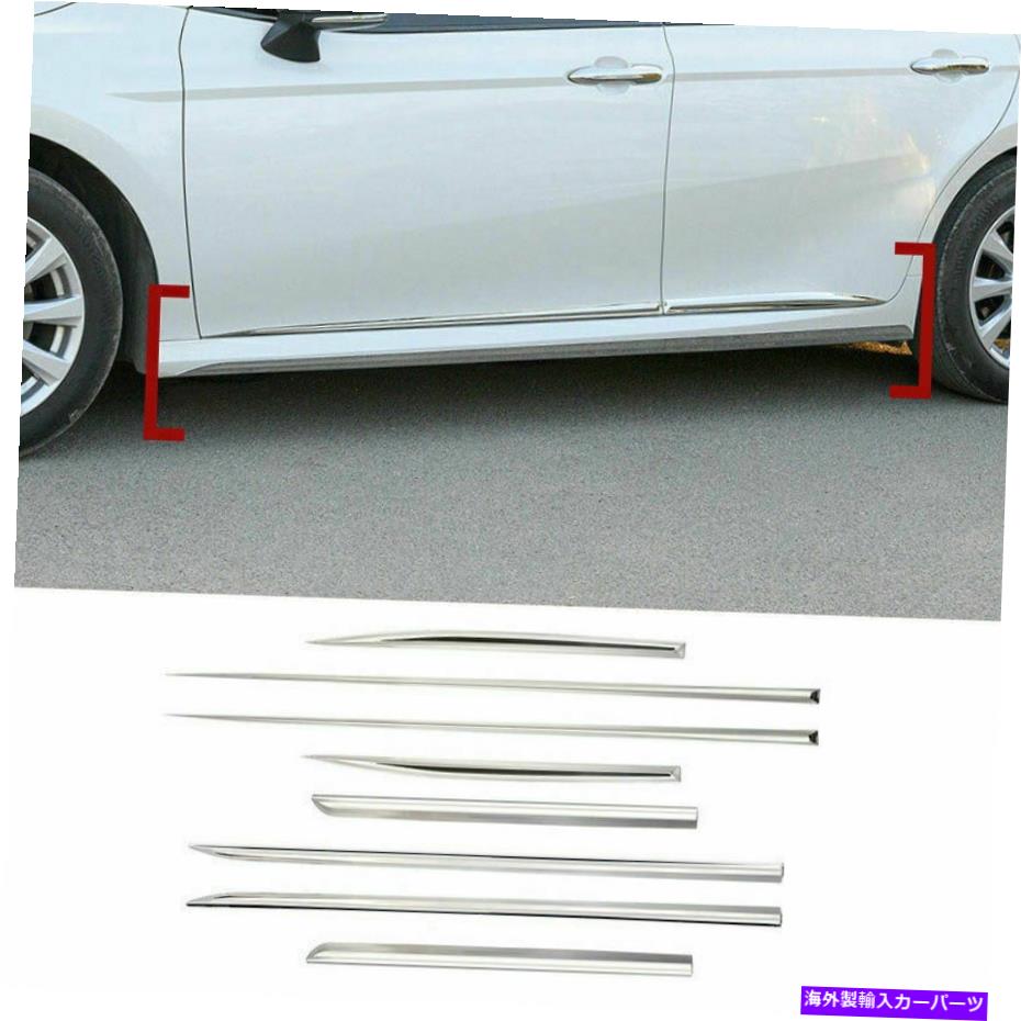 クロームカバー トヨタカムリ2018-2022クロムスチールサイドドアボディガードモールディングカバートリム For Toyota Camry 2018-2022 Chrome Steel Side Door Body Guard Molding Cover Trim【並行輸入品】