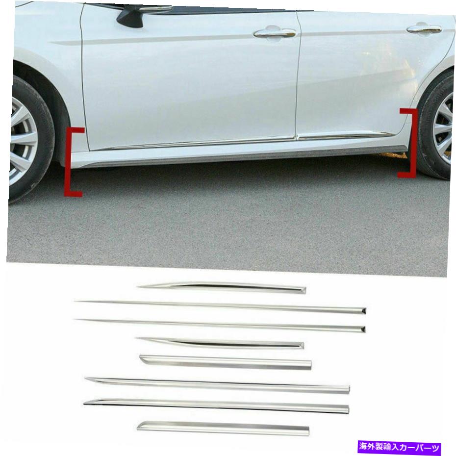 For Toyota Camry 2018-2022 Chrome Steel Side Door Body Guard Molding Cover Trimカテゴリクロームカバー状態新品メーカー車種発送詳細全国一律 送料無料 （※北海道、沖縄、離島は省く）商品詳細輸入商品の為、英語表記となります。Condition: NewAttachment Type: AdhesiveBrand: UnbrandedColor: SilverCountry/Region of Manufacture: ChinaFeatures: Easy Installation, Heat Resistant, No Drilling Required, Self-Adhesive, WaterproofFinish: Polished ChromeManufacturer Part Number: Fit For Toyota Camry 2018-2022Manufacturer Warranty: 1 YearMaterial: Stainless SteelOE/OEM Part Number: Fit For Toyota Camry 2018-2022 ExteriorPerformance Part: YesPlacement on Vehicle: Left, RightType: Body SideUniversal Fitment: NoVintage Part: NoUPC: Does not apply 条件：新品アタッチメントタイプ：接着剤ブランド：ブランドなし色：銀製造国/地域：中国機能：簡単な設置、耐熱性、掘削不要、自己接着性、防水性仕上げ：磨かれたクロムメーカーの部品番号：トヨタカムリ2018-2022に適していますメーカー保証：1年材料：ステンレス鋼OE/OEM部品番号：トヨタカムリ2018-2022エクステリアに適していますパフォーマンスの部分：はい車両への配置：左、右タイプ：ボディサイドユニバーサルフィットメント：いいえビンテージパート：いいえUPC：適用されません《ご注文前にご確認ください》■海外輸入品の為、NC・NRでお願い致します。■取り付け説明書は基本的に付属しておりません。お取付に関しましては専門の業者様とご相談お願いいたします。■通常2〜4週間でのお届けを予定をしておりますが、天候、通関、国際事情により輸送便の遅延が発生する可能性や、仕入・輸送費高騰や通関診査追加等による価格のご相談の可能性もございますことご了承いただいております。■海外メーカーの注文状況次第では在庫切れの場合もございます。その場合は弊社都合にてキャンセルとなります。■配送遅延、商品違い等によってお客様に追加料金が発生した場合や取付け時に必要な加工費や追加部品等の、商品代金以外の弊社へのご請求には一切応じかねます。■弊社は海外パーツの輸入販売業のため、製品のお取り付けや加工についてのサポートは行っておりません。専門店様と解決をお願いしております。■大型商品に関しましては、配送会社の規定により個人宅への配送が困難な場合がございます。その場合は、会社や倉庫、最寄りの営業所での受け取りをお願いする場合がございます。■輸入消費税が追加課税される場合もございます。その場合はお客様側で輸入業者へ輸入消費税のお支払いのご負担をお願いする場合がございます。■商品説明文中に英語にて”保証”関する記載があっても適応はされませんのでご了承ください。■海外倉庫から到着した製品を、再度国内で検品を行い、日本郵便または佐川急便にて発送となります。■初期不良の場合は商品到着後7日以内にご連絡下さいませ。■輸入商品のためイメージ違いやご注文間違い当のお客様都合ご返品はお断りをさせていただいておりますが、弊社条件を満たしている場合はご購入金額の30％の手数料を頂いた場合に限りご返品をお受けできる場合もございます。(ご注文と同時に商品のお取り寄せが開始するため)（30％の内訳は、海外返送費用・関税・消費全負担分となります）■USパーツの輸入代行も行っておりますので、ショップに掲載されていない商品でもお探しする事が可能です。お気軽にお問い合わせ下さいませ。[輸入お取り寄せ品においてのご返品制度・保証制度等、弊社販売条件ページに詳細の記載がございますのでご覧くださいませ]&nbsp;