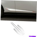 クロームカバー レクサスNX300H 2015-2021のクロムスチールサイドドアボディガードモールディングカバートリム Chrome Steel Side D...