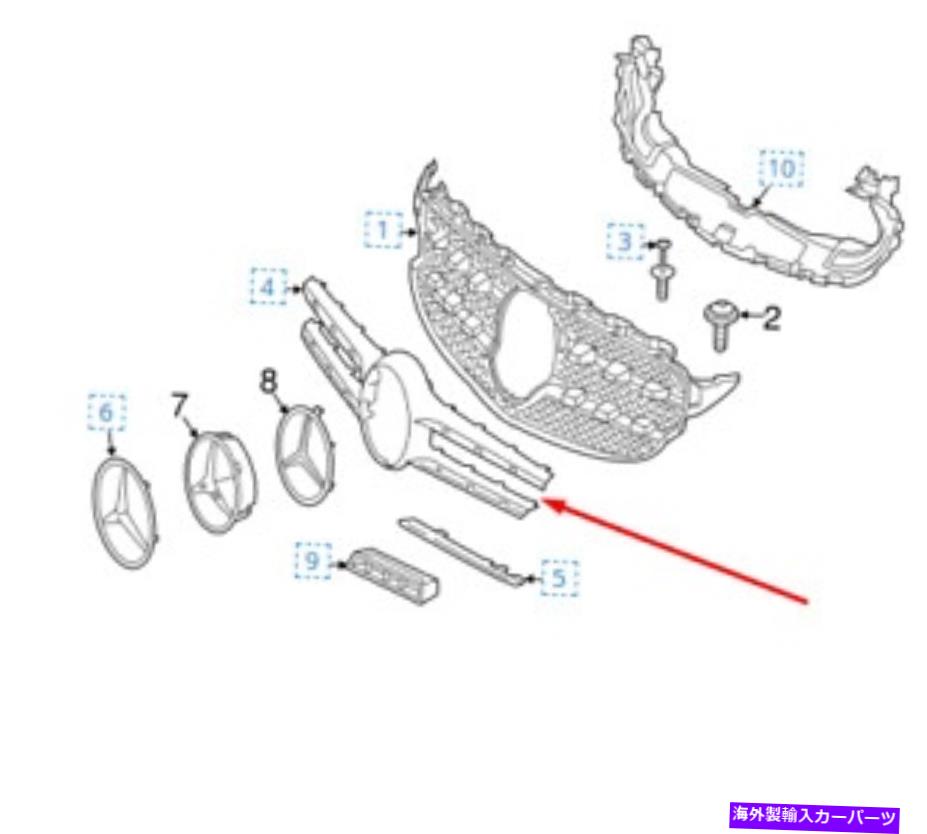 ५С MB C饹W205饸륫СAMG Chrome A2058880660 2016oem NEW MB C-CLASS W205 RADIATOR GRILLE COVER AMG CHROME A2058880660 2016OEM