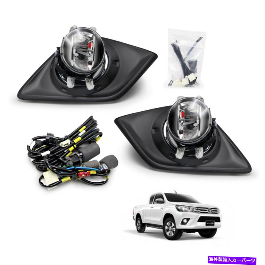 クロームカバー 本物のセットフォグランプライトLED Chrome Black for Toyota Hilux Revo SR5 2015 2017 Genuine Set Fog Lamp Light LED Chrome Black For Toyota Hilux Revo SR5 2015 2017