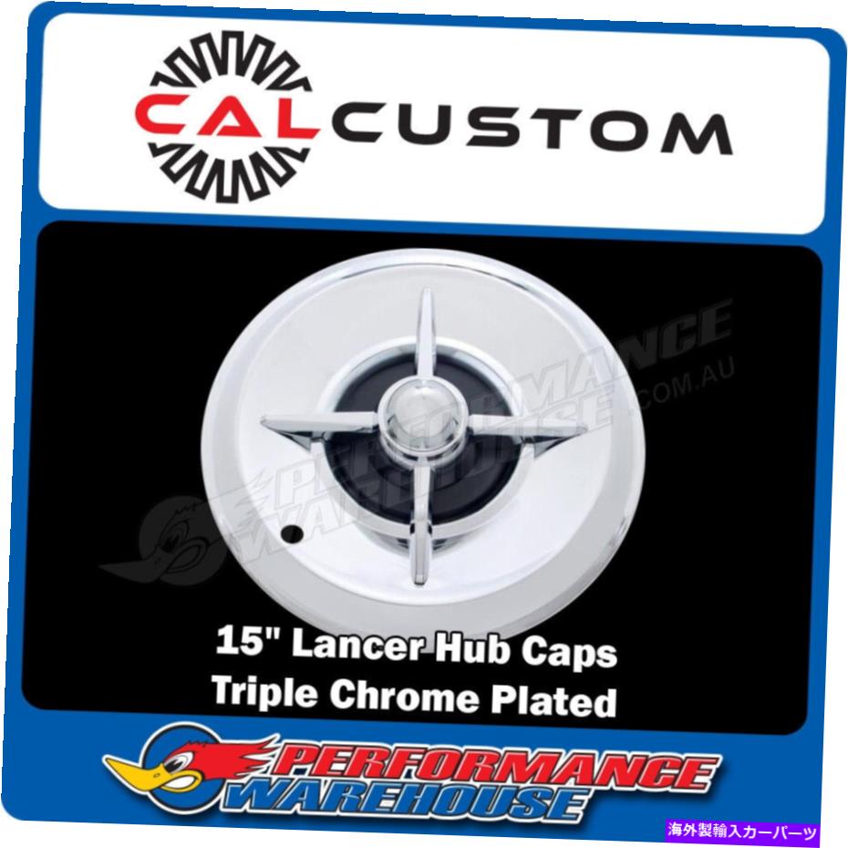 クロームカバー 15インチクロムランサースタイルハブキャップホイールカバー4、カスタム、クラシックのセット 15 Inch Chrome Lancer Style Hubcaps Wheel Covers set of 4, Custom, Classic