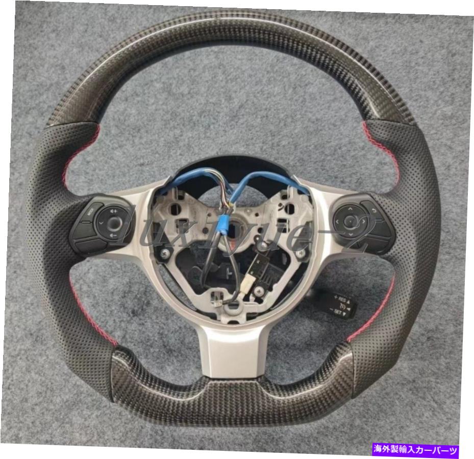 クロームカバー トヨタの新しいカーボンファイバーステアリングホイールスケルトン86GT GR/SUBARU BRZ 16-20 New Carbon Fiber Steering Wheel skeleton for Toyota 86GT GR/Subaru BRZ 16-20