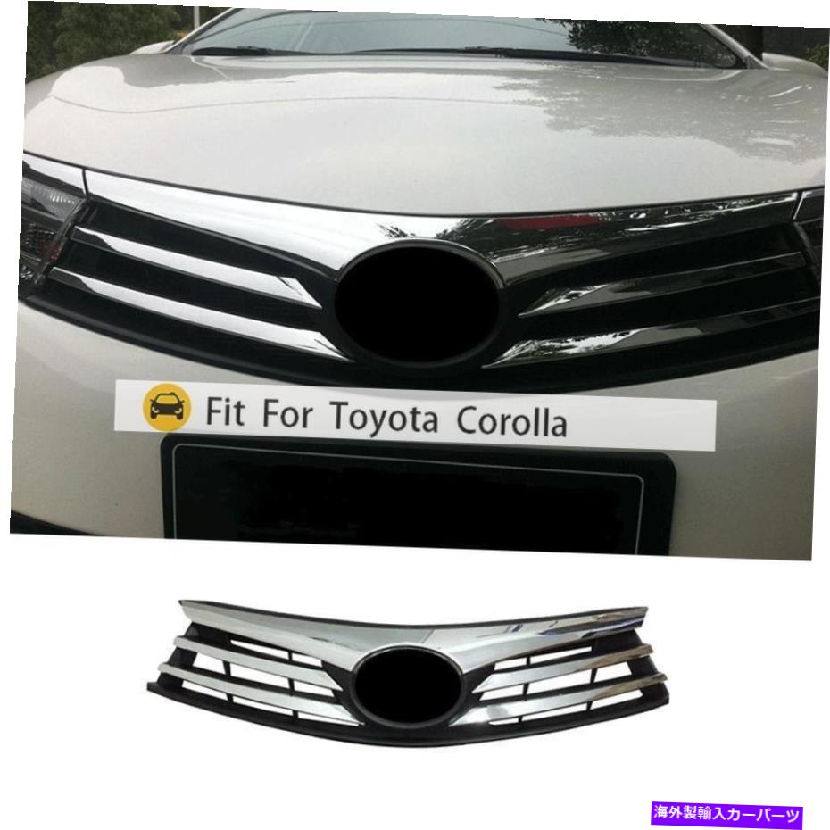 クロームカバー トヨタカローラ14-2019 ABSクロムフロントセンターメッシュグリルグリルカバートリム For Toyota Corolla 14-2019 ABS Chrome Front Center Mesh Grille Grill Cover Trim