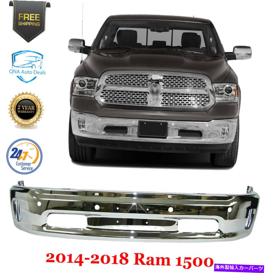 クロームカバー 2014-2018 RAM 1500のフォグとセンサーホール付きフロントバンパーフェイスバークロムスチール Front Bumper Face Bar Chrome Steel With Fog & Sensor Hole For 2014-2018 RAM 1500
