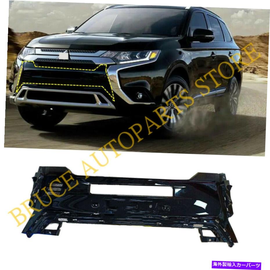 クロームカバー Mitsubishi Outlander PHEV 2019-2020のバンパーグリルプレートガードカバーアセンブリ Bumper Grille Plate Guard Cover Assembly For Mitsubishi Outlander PHEV 2019-2020