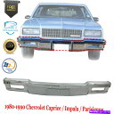 クロームカバー 1980-1990シボレーカプリス /インパラ /パリジエンのフロントバンパークロムスチール Front Bumper Chrome Steel For 1980-1990 Chevrolet Caprice / Impala / Parisienne