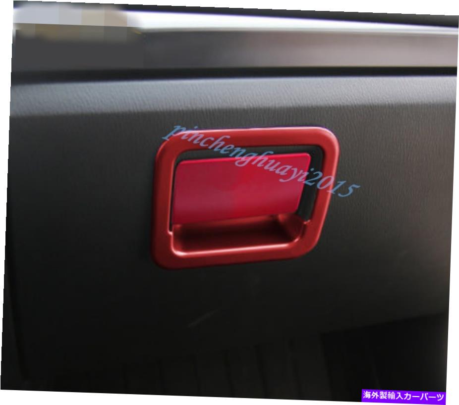 クロームカバー 35pcsレッドクロムスタイルカーインテリアキットカバーカバートリムマツダ3アクセラ2017-2019 35PCS Red Chrome Style Car Interior Kit Cover Trim For Mazda 3 Axela 2017-2019