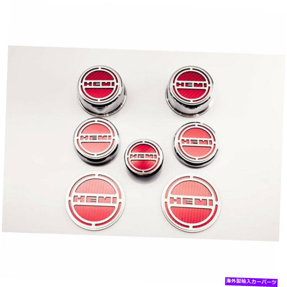 クロームカバー デラックスキャップは、08-17チャレンジャー5.7Lのためのオレンジ色のcf 