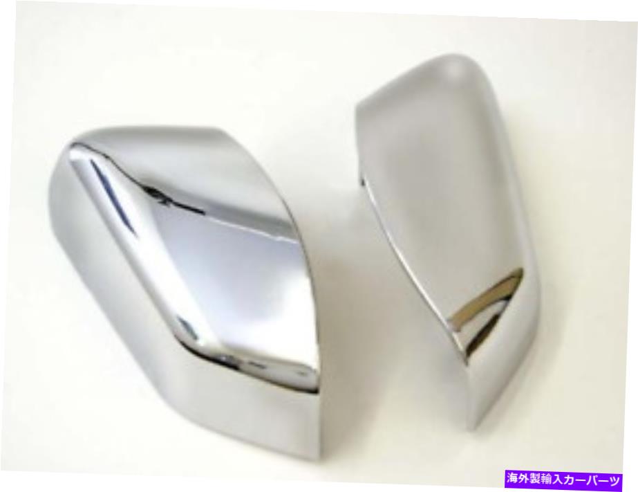 クロームカバー 新しいランドローバーフリーランダー2 L359ミラーカバーキットvub503880mmm oem NEW LAND ROVER FREELANDER 2 L359 MIRROR COVER KIT VUB503880MMM OEM