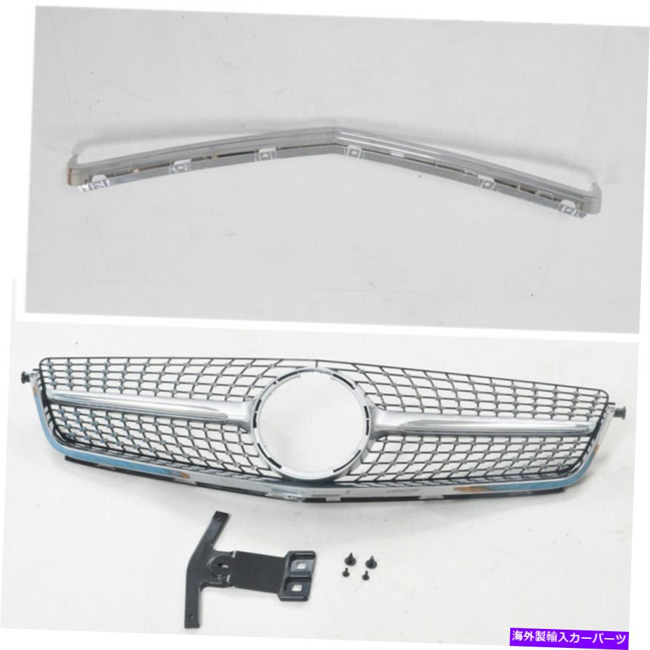 クロームカバー メルセデス用のフロントバンパーカバーグリルグリルキットW204 C63 AMG 2008-2011シルバー Front Bumper Cover Grille Grill Kit For Mercedes W204 C63 AMG 2008-2011 Silver