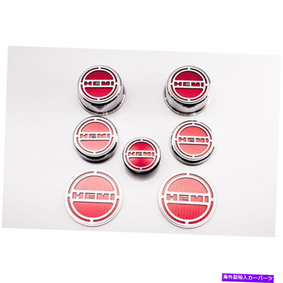 クロームカバー クロムキャップは、08-19チャレンジャー6.1L用の明るい赤色の固体ビニールヘミインレイ付きカバー Chrome Cap Covers w/Bright Red Solid Vinyl HEMI Inlay for 08-19 Challenger 6.1L