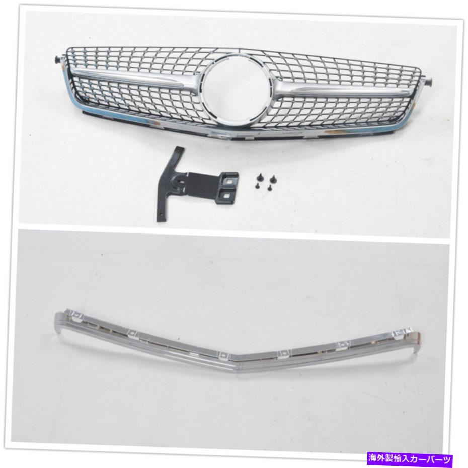 ५С 륻ǥΥեȥХåѡ륰å奫СW204 C63 AMG 2008-2011 2009 1x Front Bupper Grille Grill Mesh Cover For Mercedes W204 C63 AMG 2008-2011 2009 1X