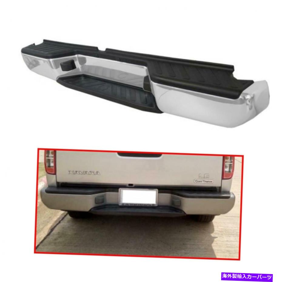 クロームカバー バックリアバンパークロムバーフィット日産フロンティアナバラD40ピックアップ Back Rear Bumper Chrome Bar Fit Nissan Frontier Navara D40 Pickup