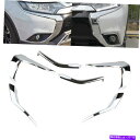 クロームカバー 6PCSフロントバンパークロムモールディングカバートリム三菱アウトランダーに適しています 6PCS Front Bumper Chrome Molding Cover Trim Fit For Mitsubishi Outlander