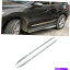 ५С Acura RDX 2013-2018 Chrome Steel Side Door Body Guard Molding Cover Trim 4PC For Acura RDX 2013-2018 Chrome Steel Side Door Body Guard Molding Cover Trim 4pc