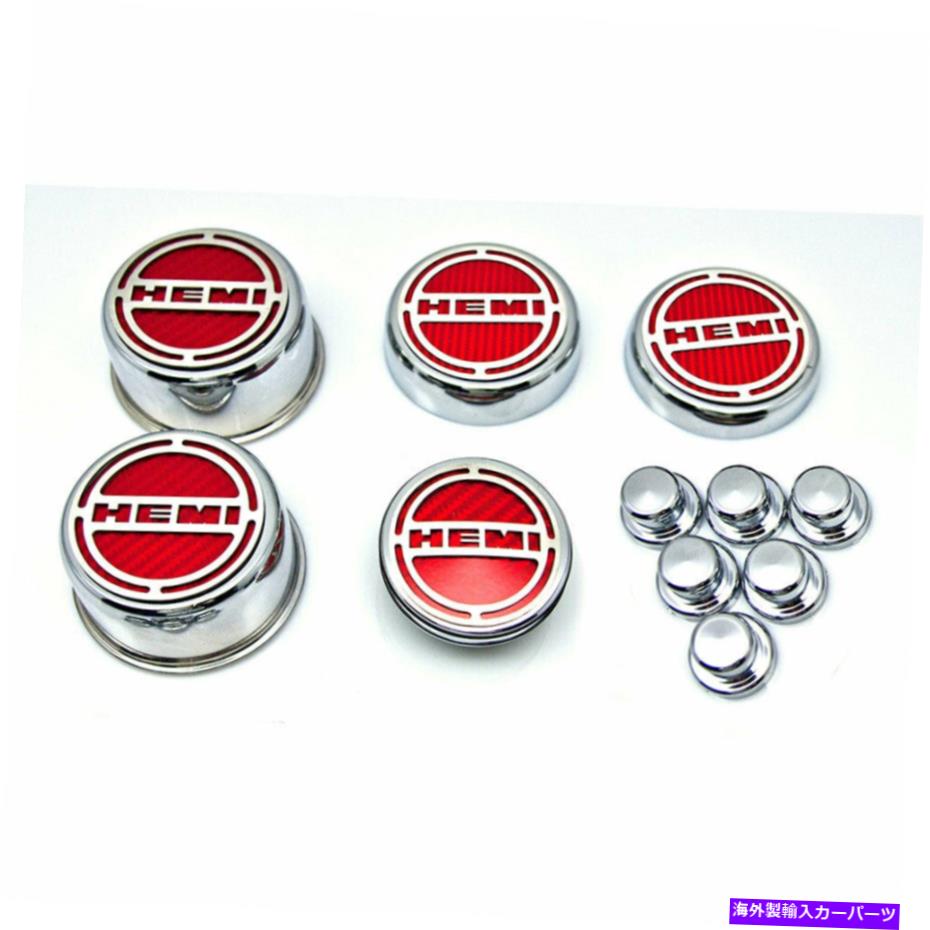 クロームカバー デラックスキャップは、2008 - 15年の充電器V8 6.1Lのヘミオレンジビニール「ヘミ」インレイ11Pをカバーしています Deluxe Cap Covers HEMI Orange Vinyl 