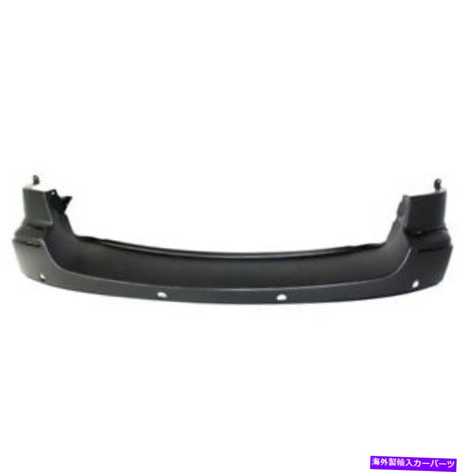 For 05-08 Pacifica Rear Bumper Cover Assembly w/Park Aid Sensor Hole CH1100324カテゴリクロームカバー状態新品メーカー車種発送詳細全国一律 送料無料 （※北海道、沖縄、離島は省く）商品詳細輸入商品の為、英語表記となります。Condition: NewBrand: UnbrandedPlacement on Vehicle: RearColor: blackMaterial: PlasticManufacturer Part Number: 5142737AAInterchange Part Number: For, 2005 2006 2007 2008 Chrysler Pacifica (Limited, Touring Models) Rear Upper Bumper Cover Assembly, with End Holes for Chrome Trim (with Parking Aid, Sensor Holes) Primed Finish Plastic (05 06 07 08), CH1100324, 5142737AA, 190-01991D, 190-01991C, 995-01991BSuperseded Part Number: For, 2005 2006 2007 2008 Chrysler Pacifica (Limited, Touring Models) Rear Upper Bumper Cover Assembly, with End Holes for Chrome Trim (with Parking Aid, Sensor Holes) Primed Finish Plastic (05 06 07 08), CH1100324, 5142737AA, 190-01991D, 190-01991C, 995-01991BHollander: 190-01991D, 190-01991C, 995-01991BFinish: PrimedAdditional Info1: with Parking Aid Sensor HolesAdditional Info2: with End Holes for Chrome TrimAdditional Info3: for Limited & Touring ModelsAdditional Info4: Rear Upper BumperAdditional Info5: PlasticFit Type: Factory StyleUPC: Does not apply 条件：新品ブランド：ブランドなし車両への配置：リア色：黒素材：プラスチックメーカー部品番号：5142737AAインターチェンジ部品番号：2005 2006 2007 2008 Chrysler Pacifica（Limited、Touring Models）リアアッパーバンパーカバーアセンブリ、クロムトリム（駐車エイド、センサーホール付き）プライミング仕上げプラスチック（05 06 07 08）、CH1100324、 5142737aa、190-01991d、190-01991c、995-01991b控えめな部品番号：2005 2006 2008 2008 Chrysler Pacifica（Limited、Touring Models）リアアッパーバンパーカバーアセンブリ、クロムトリム（駐車エイド、センサーホール付き）プライミング仕上げプラスチック（05 06 07 08）、CH1100324のエンドホール5142737aa、190-01991d、190-01991c、995-01991bHollander：190-01991d、190-01991c、995-01991b仕上げ：プライミング追加情報1：駐車エイドセンサーの穴を備えています追加情報2：クロムトリムのエンドホール付き追加情報3：限定およびツーリングモデル用追加情報4：リアアッパーバンパー追加情報5：プラスチックフィットタイプ：工場スタイルUPC：適用されません《ご注文前にご確認ください》■海外輸入品の為、NC・NRでお願い致します。■取り付け説明書は基本的に付属しておりません。お取付に関しましては専門の業者様とご相談お願いいたします。■通常2〜4週間でのお届けを予定をしておりますが、天候、通関、国際事情により輸送便の遅延が発生する可能性や、仕入・輸送費高騰や通関診査追加等による価格のご相談の可能性もございますことご了承いただいております。■海外メーカーの注文状況次第では在庫切れの場合もございます。その場合は弊社都合にてキャンセルとなります。■配送遅延、商品違い等によってお客様に追加料金が発生した場合や取付け時に必要な加工費や追加部品等の、商品代金以外の弊社へのご請求には一切応じかねます。■弊社は海外パーツの輸入販売業のため、製品のお取り付けや加工についてのサポートは行っておりません。専門店様と解決をお願いしております。■大型商品に関しましては、配送会社の規定により個人宅への配送が困難な場合がございます。その場合は、会社や倉庫、最寄りの営業所での受け取りをお願いする場合がございます。■輸入消費税が追加課税される場合もございます。その場合はお客様側で輸入業者へ輸入消費税のお支払いのご負担をお願いする場合がございます。■商品説明文中に英語にて”保証”関する記載があっても適応はされませんのでご了承ください。■海外倉庫から到着した製品を、再度国内で検品を行い、日本郵便または佐川急便にて発送となります。■初期不良の場合は商品到着後7日以内にご連絡下さいませ。■輸入商品のためイメージ違いやご注文間違い当のお客様都合ご返品はお断りをさせていただいておりますが、弊社条件を満たしている場合はご購入金額の30％の手数料を頂いた場合に限りご返品をお受けできる場合もございます。(ご注文と同時に商品のお取り寄せが開始するため)（30％の内訳は、海外返送費用・関税・消費全負担分となります）■USパーツの輸入代行も行っておりますので、ショップに掲載されていない商品でもお探しする事が可能です。お気軽にお問い合わせ下さいませ。[輸入お取り寄せ品においてのご返品制度・保証制度等、弊社販売条件ページに詳細の記載がございますのでご覧くださいませ]&nbsp;