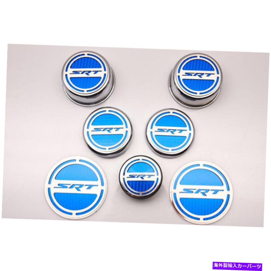 クロームカバー クロムキャップは、08-19チャレンジャー5.7LのMopar Blue Solid Vinyl 'SRT' Inlayをカバーしています Chrome Cap Covers w/Mopar Blue Solid Vinyl 'SRT' Inlay for 08-19 Challenger 5.7L