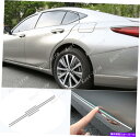 クロームカバー レクサスES 250 300H 350 2019-2022のステンレスサイドドアボディモールディングカバートリム stainless Side ...
