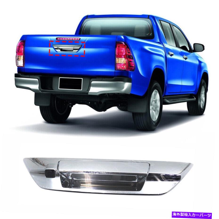 クロームカバー クロムリアテールゲートトランクリッドハンドルカバートヨタハイラックスレヴォ2015-2022のトリム Chrome Rear Tailgate Trunk Lid Handle Cover Trim For Toyota HILUX REVO 2015-2022